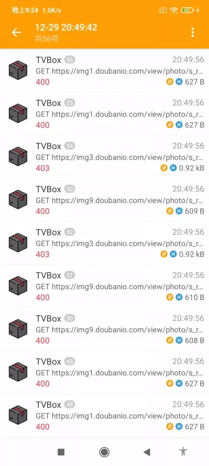 解决小雅Alist在Tvbox里面不显示封面的问题